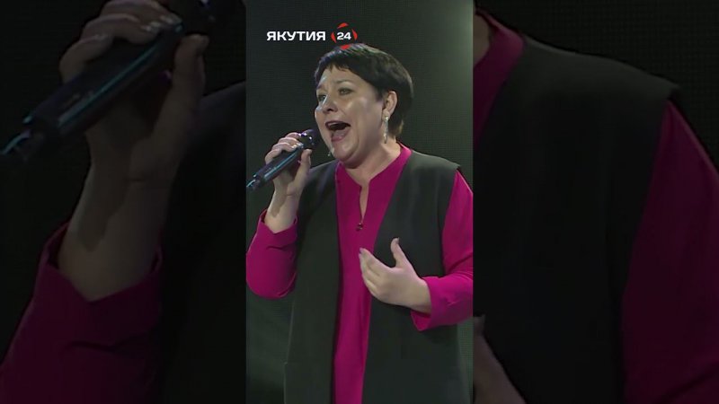 «Вот это да!» - кто прошел в финал? ♀️ #якутия #россия #вокал #конкурс #шоу #песни