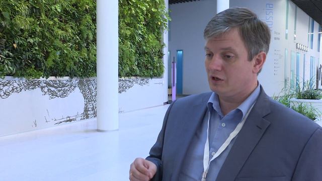 Инфорум смотреть онлайн