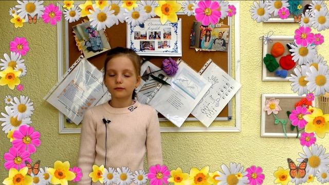 Стихотворение "Не обижайте матерей" смотреть онлайн