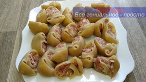 НЕРЕАЛЬНАЯ ВКУСНОТА!! Просто фарш и макароны... Гениальное блюдо, которое можно приготовить на ужин