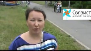 База отдыха "Связист", Ленинградская область
