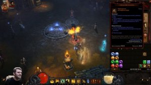Diablo III ГАЙД Фаст билд Монаха Эталон справедливости Стремительность урагана (~110 ВП, Justice)