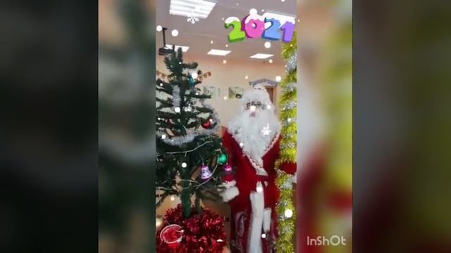 Новогоднее поздравление на родном языке народов РБ №1 смотреть онлайн