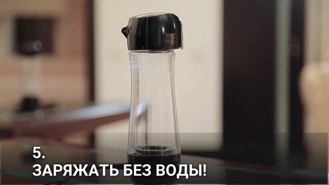 Портативный генератор водородной воды ENHEL Bottle смотреть онлайн