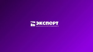 Продaeтcя трехкомнатнaя кваpтирa в Уфе по ул. Рабкоров 10а слайдшоу