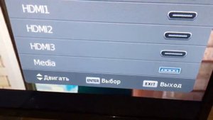 ? Бюджетный LED телевизор для Бабушки - Polar P32L23T2C. Мини-обзор.