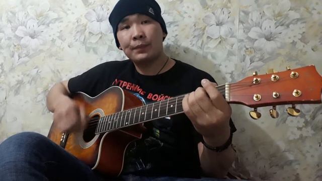 Вечно молодой- вечно пьяный ( под гитару) смотреть онлайн