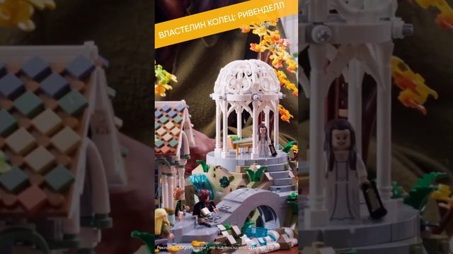 Осторожно, спойлеры! 7 наборов LEGO®, которые выйдут в 2023 году