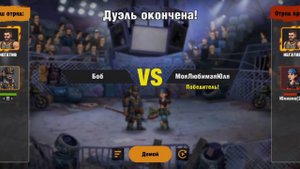 ЛУЧШИЙ ТАНК Zero city / 8 /