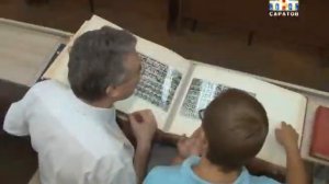 Рубрика "Гордись, Саратов!". Высшая Партийная Школа