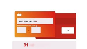 Алгоритм Луна – в чем секрет номера банковской карты // Vital Math