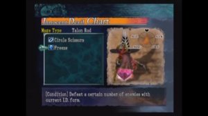 Castlevania: Curse of Darkness Mage Type Innocent Devil Guide