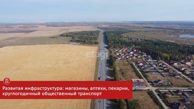 Зубарева