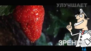 БОЛЕЗНЕЙ НЕ СУЩЕСТВУЕТ если съесть столько клубники в год!