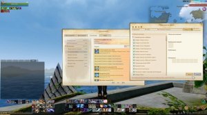 #118 ArcheAge. Коллекционный глайдер (крылья покорителя небес). Обзор. Как сделать