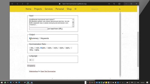 Бесплатная нейросеть, которая сжимает тексты в 9 раз! смотреть онлайн