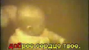 102Мама милая мама это я твоя блудная дочь.mp4