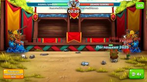 ? Гайд-обзор на комплект Драконорожденного ? Hustle Castle ?