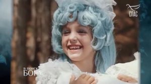 день памяти Татьяна Проценко