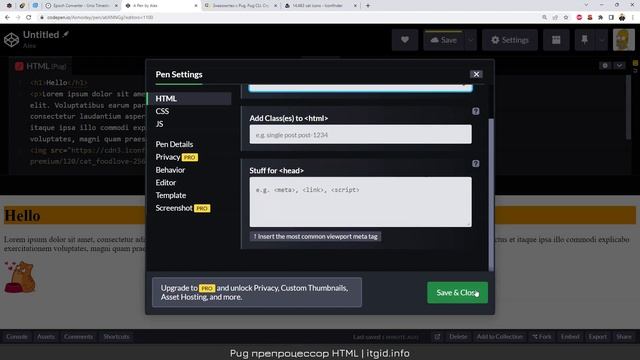 Применяем PUG препроцессор HTML в онлайн песочницах (Codepen.io) смотреть онлайн