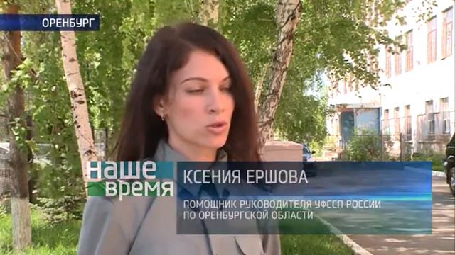 Наше время 11 мая 2016 смотреть онлайн