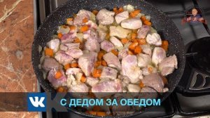 КАША «НЕ МУЗЫКАЛЬНАЯ» из музыкального продукта | ГОРОХОВАЯ каша пюре томлёная с мясом