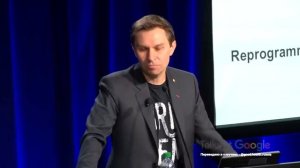 Дэвид Синклер - Продолжительность жизни. Почему мы стареем и почему мы не должны - Talks at Google