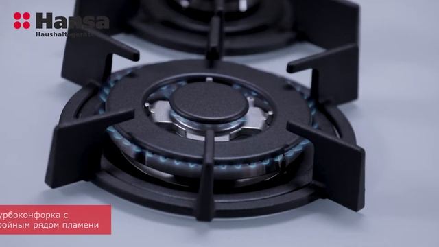 Газовая варочная поверхность Hansa BHKW61138 смотреть онлайн