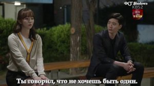 Может нам жить вместе? 1 сезон 29 серия