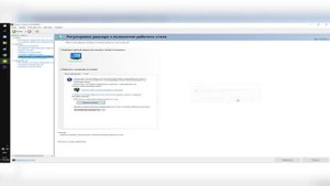 Как играть в разрешении 4:3 в границах 16:9 на широкоформатном мониторе.