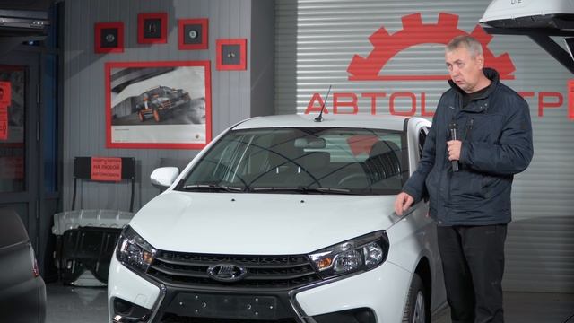 Автомобиль по госпрограмме 2023