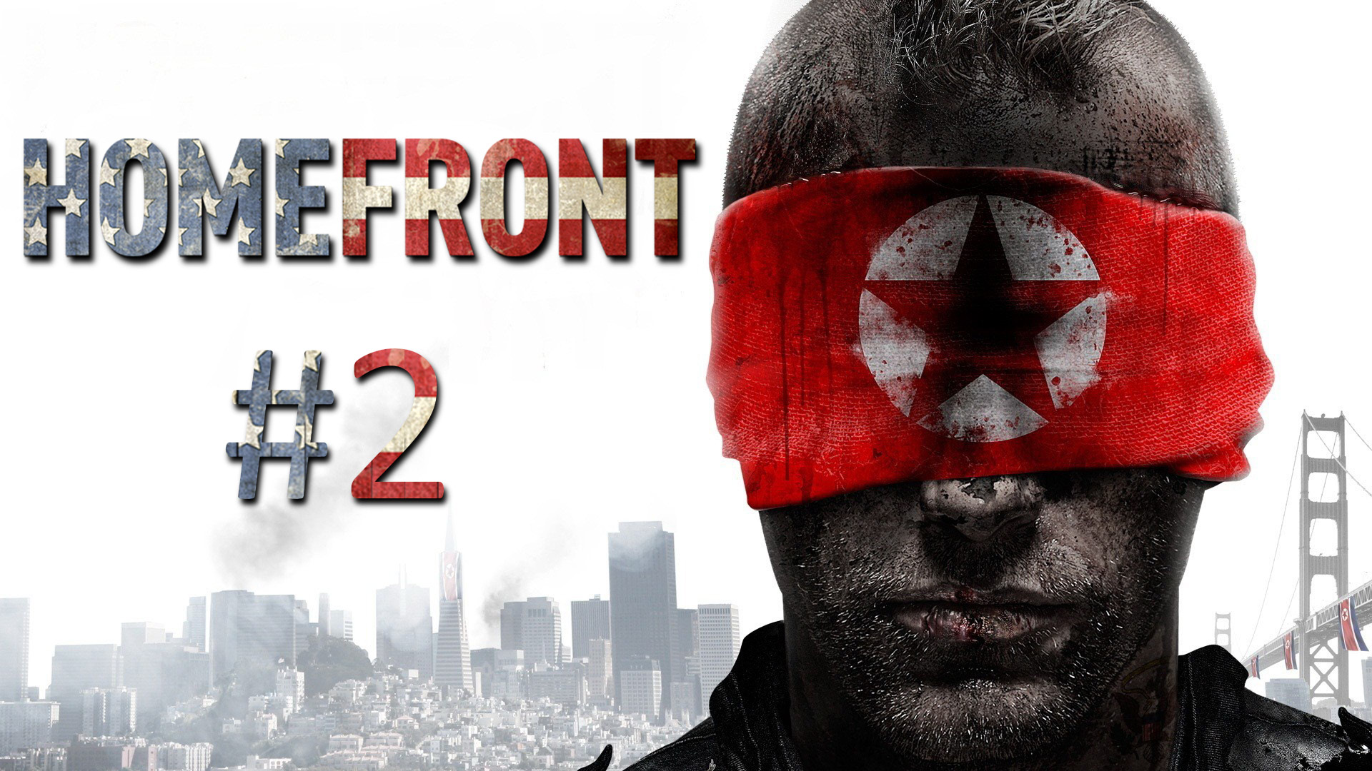 Прохождение Homefront - Глава 2. Свобода