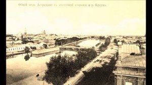 Старое фото