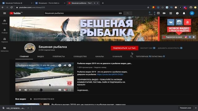 Как приготовить прикормку для флэт метода. Прикормка для флэт метода своими руками рецепты. смотреть онлайн