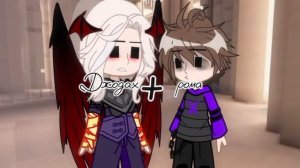 джодах/рома шип#голосвремени #лололошка #джодах #майнкрафт #романфильченков #шип #эбардо