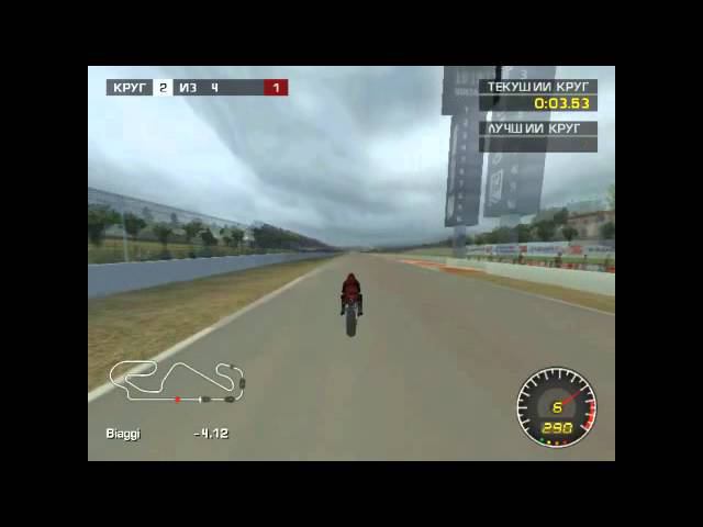 MotoGP 2 (PC) - Real-time playthrough (difficulty Pro) [Rus]