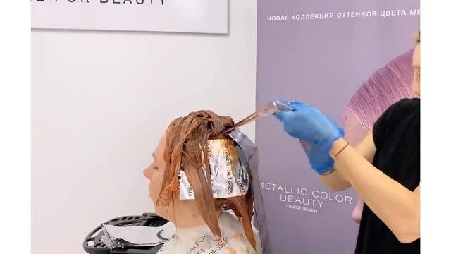 MIX OF COLOR ?