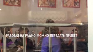 Пожар в Кидбурге. Кидбург что это?