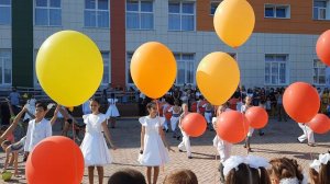 танец - Я, Ты, Он, Она на День знаний