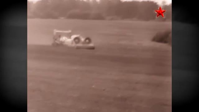 Автомобиль на Воздушной Подушке смотреть онлайн