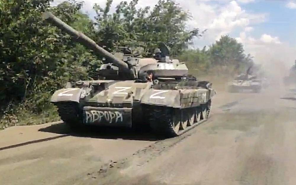 СВОДКА с УКРАИНЫ на 14.06.2024 Россия Спрямила Фронт по Линии Уманское - Новопокровское