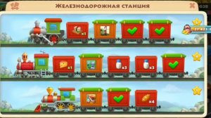 Township 62 level ⭐ Как ПРАВИЛЬНО Играть в игру ТАУНШИП 🕹🎮