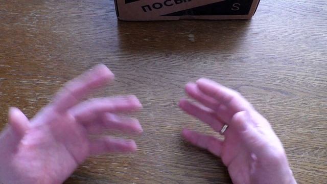 Распаковка бритьё Homelike смотреть онлайн