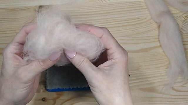 сухое валяние шар бусина