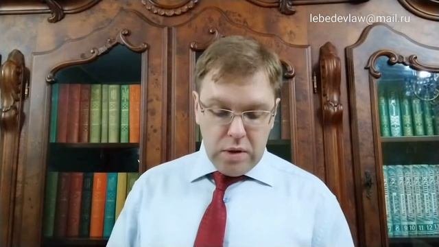 Оспаривание крупных сделок - новые правила