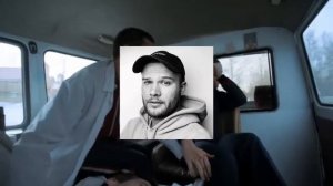 Клип Малый Повзрослел edit Слова Пацана