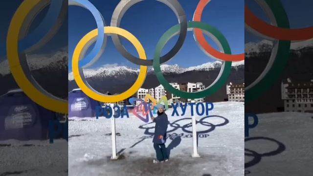 24 января 2020 г. смотреть онлайн