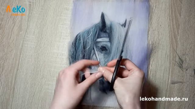 Шерстяная акварель/Лошадка Ромашка/ Как рисовать шерстью смотреть онлайн