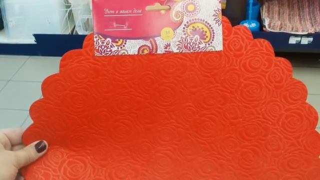 ФИКС ПРАЙС. СУПЕР МЕГА НОВИНКИ. МАРТ 2019 г. смотреть онлайн