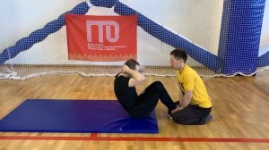 Техника выполнения испытания ГТО "Поднимание туловища из положения лежа"